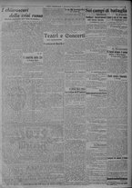 giornale/TO00185815/1917/n.23, 5 ed/003